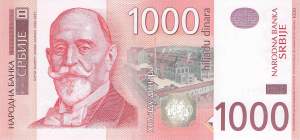 1000 Dinara 2003